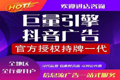案例剖析：SEM网络推广助力品牌快速崛起